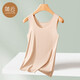 Jianyun Modal sin trazada de maniobra sin traces para mujeres dentro de Slim Fit Sports Fitness Maneveless Base Shirt Top Summer