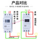 Time control switch 220V timer time switch guide rail type micro time control high power billboard fully automatic new guide rail type time control 220V 30A