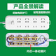 公牛（BULL）插座带usb排查插排拖接线板插板带线家用多孔功能转换器 6插位+3usb全长1.8米u12033