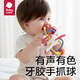 Babycare Baby Teether mahlen Zähne Gnaw Gnaw Nably Toys Manhattan Hand Grab Ball Starry Hand Grab Ball Weir Pulver