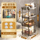 Yeya snack truck storage rack trolley baby supplies storage mobile snack rack kitchen storage rack floor Light luxury crystal clear European gray-4-layer push cart