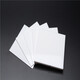Sigma porcelain white acrylic plate opaque plexiglass cutting custom processing opaque 12356mm white porcelain 500*5006mm