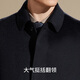 Antonio removable lining & white goose down filling, two-wear winter men's long woolen coat, windbreaker jacket for men