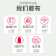 佳能（Canon LBP621cw/623cdn/673cdn彩色激光网络文档商用智能办公打印机 LBP664cx无线双面【27页/分钟】
