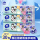 Vinda handkerchief paper Wuhuang Wanshui co-branded facial tissue double tough tissue small pack portable sanitary napkin 30 packs