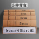 惠朗（huilang）10只50mm高质感牛皮纸档案盒 党建资料盒加厚文件收纳盒 财务凭证盒办公用品1047