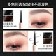 Color Key Colachi Three-dimensional Carved Blade Eyebrow Pencil as a Christmas Gift for My Girlfriend and Wife Waterproof and Sweatproof 04 Smoke Gray Brown