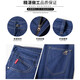 Nosskiss Herrenbekleidungsmarke Jeans Herren Dünne Sommer Dünne Stretch losen Hosen mittleren Alters 2025 Neu 9767b Medium Blue [Sommer] dünn 29