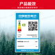 Xingxing (XINGX) [must-have for stocking up] Xingxing freezer commercial large capacity freezer 518/718 liters L Fully refrigerated large freezer Preservation dumplings/meatballs/fresh meat large freezer [408 liters-35] 1.356 meters Electronic temperature control with lock