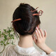 Shijun (SHIJUN) mahogany hairpin finished new Chinese style ancient style handmade hairpin for women simple modern wooden hairpin hairpin wooden hairpin set of four