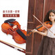 Uncle Drew’s wooden violin beginners specialize in playing students, adult men and women’s handmade violin, children’s violin, 1/8 is suitable for 115cm height, ten years of quality assurance + full set of accessories + teaching video