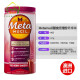 美国Meta 114次/罐 膳食纤维粉meta纤维素代餐粉 673g 鲜莓味