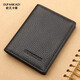 Oufan Kati ultra-thin small card holder men's genuine card holder bank card holder female card holder card holder business card holder business document bag black