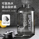 Taizhixiang large-capacity sports kettle water cup tons of buckets Internet celebrity male and female students high temperature resistance fitness portable plastic space bottle sports black food grade PC 2.6L