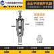 JPHZNB cemented carbide tungsten steel stainless steel hole opener steel plate sheet metal metal reaming drill bit 12200mm 15MM