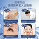 爱睛堡叶黄素滴眼液蓝莓眼干眼涩滋润舒缓草本眼部成人老人疲劳可用 2瓶装