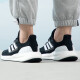 阿迪达斯 （adidas）男鞋女鞋 2025春季新款运动鞋透气舒适PUREBOOST 25跑步鞋 IF4839 鞋内长24cm 39