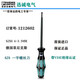 
Phoenix screwdriver, one-shaped cross plum blossom insulated Phoenix terminal, special for secondary wiring, SZF1-0.6 SZS-0.6*3.5VDE, item number 12126