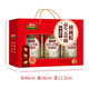 
Intellectual prebiotic bone marrow walnut powder gift box 1050g New Year gift gifts for the elderly Prebiotic bone marrow walnut powder 1050g*1