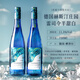 露颂德国雷司令半甜白葡萄酒原酒进口微醺果酒无香槟杯750ML单支尝鲜