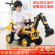 Feige children's electric vehicle excavator can be used to dig soil with people 1-3-6-8 years old boys and babies remote control toy car gifts. Full electric yellow electric digging arm push handle music lighting