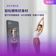 Xiaodu Tiantian Smart Fitness Mirror Flagship Edition AI Спортивное зеркало Магическое зеркало Формирование тела и сжигание жира 1 -летний участник