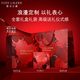 Estee Lauder Velvet Mist Matte Lipstick 699#Thunching красная помада Подарочная коробка Cosmetics Qixi Подарок