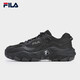斐乐（FILA）官方掠夺者2男鞋跑步鞋网面鞋老爹鞋运动休闲鞋 黑/锻铁-BF 42