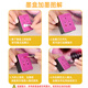 灵印适用惠普61xl墨盒DeskJet 1050 1010 1000 1510 1511 2050打印机 【700页】标准版黑色墨盒