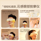 Bily SeeX3 Eye Massager Eye Protection Eye Massage Constant Temperature Hot Compression Sleeping Eye Mask Birthday Gifts Teacher's Day Gifts [Government Subsidy