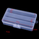 HENGJIA/Hengjia 10-grid 3-grid plastic transparent storage box fishing gear accessories box portable box wholesale 10 Gluya box (12.8*6.6*2.2cm-31g Ship according to the picture