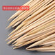 Yuexinke Bamboo Sticks Internet celebrity mini candied haws Oden bamboo sticks fruit fork fruit picks iron cannon skewers spicy hot bamboo sticks 15cm (can about 3 large fruits) 100 pieces