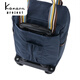 Kanana Project/Vyg Amrose TR Japanese Ace Trolley Bag Simple Travel Bag Luggage Bag Large Capacidad Con el mismo estilo azul-15246