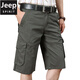 Jeep (JEEP) work shorts men's summer thin pure cotton five-point pants men's large size loose mid-size pants multi-pocket casual shorts 9889 black and blue 40 three feet zero eight
