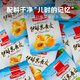 Dream Park (Dream Park) Ximei Yili fruit 200g Xinjiang traditional old-fashioned snacks non-hawthorn pregnant women and children