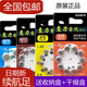 至力电池音悦助听器电池 a312a13a10a675原装西门子适用瑞声达 【 至力A13一板(10粒)橙色