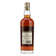 McCallum Explorer Single Manor Caribbean Rum importierte ausländische Wein 700 ml McCallum Explorer Rum 700ml 1 Flasche