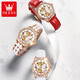 Swiss Swisss Swisss Swiss Watch Wome Women Simple Temprament Women Watch Полностью автоматические механические часы Luminous Faitrypronation Ceramic Watch Olevs-6622-CERMIC ROSE WHET Women