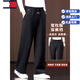TOME BORNEK high-end autumn new modal men's casual pants wide-leg loose middle-aged spring and autumn straight-leg sweatpants black XL