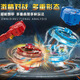 CXXYJ爆甲超陀2代战斗陀螺合体发光合金陀螺玩具儿童对战陀螺生日礼物 红+蓝-配27CM对战盘