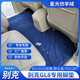 Han Xiaomiao 23 Buick GL8 MID-Reis Fußpad lu Zun ES653 Teppich-Fettkopf Fisch Fettfisch 25S653 Special Modification [Mittelreihe + dritte Reihe 120*40] HINWEIS