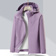 Zitronen plus Samt Windbreaker unter Bananenmantel Männern und Frauen koreanischer Stil winddicht und warmes Einschichtweichschalenjacke Work Style Literary Top 9930-Kiln-Pulver-Women [Solid Color] 2xl