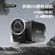 YZZCAM HD digital camera home entry-level DV small camera integrated travel wedding meeting record camera body recorder red with 128G memory card