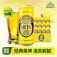 Guang's Pineapple Beer Fruity Beverage 500ml*12 cans of large cans of fruit beer full box soda
