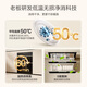 老板（Robam）消毒柜家用嵌入式消毒碗柜婴儿奶瓶消毒烘干双层低温快消自动换气二星级国家补贴紫外线XZ716A