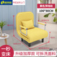 Yanlan Folding Sofa Bed Two-Purpose Living Room Small Apartment Double 1.5 Meter Wide Single Multifunctional Lunch Break Bed Home 190*65CM Gray (Including Pillows)