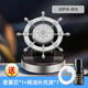 Chaocheyu car-mounted aromatherapy car ornaments perfume rudder solar rotating fragrance interior center console decoration lasting light fragrance silver bright color-Paul flavor