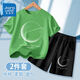 
Jewish boys summer suit 2025 new big children's clothing summer short-sleeved shorts children's summer sports clothes [a set of sDR674r] 57rE 120