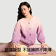 There is a tree antibacterial pajamas for women in autumn and winter dopamine gradient long sleeves loose and sweet can be worn outside warm home clothes set pink XL