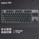 罗技（Logitech）K835机械键盘 有线键盘 游戏办公键盘 84键 黑色 TTC轴 青轴